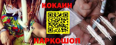 мяу мяу мука Жуковский