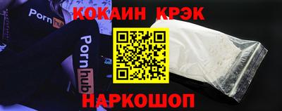 сатива Заводоуковск