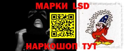 мяу мяу мука Жуковский
