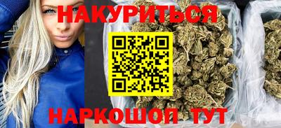 тгк Заволжье