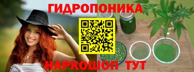 тгк Заволжье