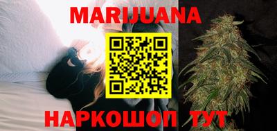 тгк Заволжье
