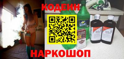 сатива Заводоуковск