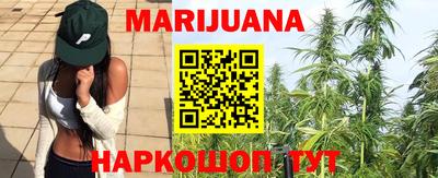 мяу мяу мука Жуковский