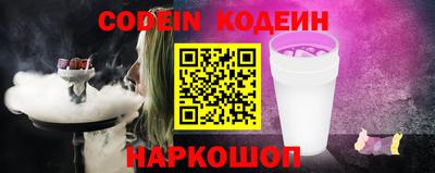 мяу мяу мука Жуковский
