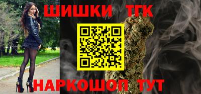 сатива Заводоуковск