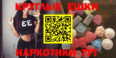 мяу мяу мука Жуковский