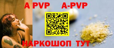 сатива Заводоуковск