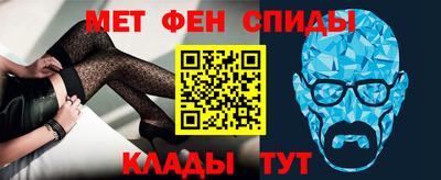 тгк Заволжье