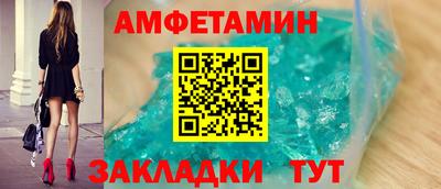 тгк Заволжье