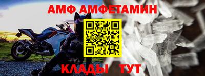 тгк Заволжье