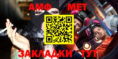 мяу мяу мука Жуковский