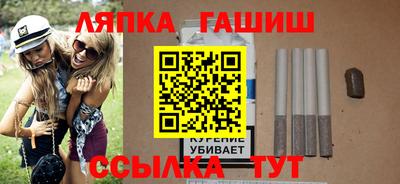 мяу мяу мука Жуковский