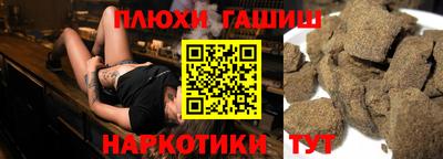 мяу мяу мука Жуковский