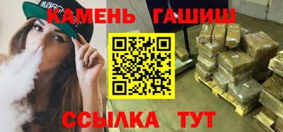 мяу мяу мука Жуковский