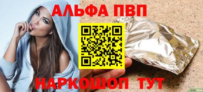 мяу мяу мука Жуковский