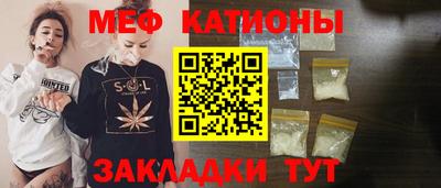 сатива Заводоуковск