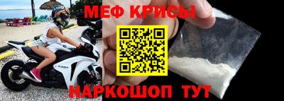 тгк Заволжье