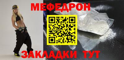 сатива Заводоуковск